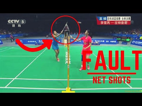 BADMINTON NET FAULT