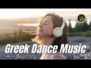 Traditional Greek dance music instrumental / Greek music 🇬🇷🎶