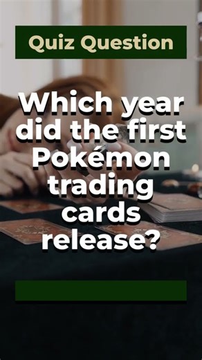 Are You a Trading Card Expert?