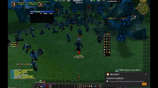 新服盛况（勇敢牛牛不怕困难） “参与TurtlewowSEA创作者激励计划”