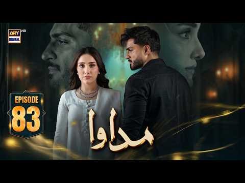 Madawa Episode 83 | 9 April 2026 | Omer Shahzad | Aiza Awan | ARY Digital Drama