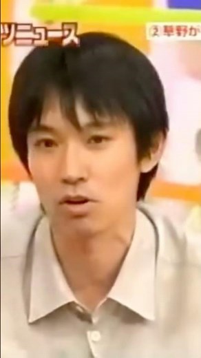 A nostalgic scene from Spitz's TV appearance. It's still amazing to watch now. #Spitz #KusanoMasa...
