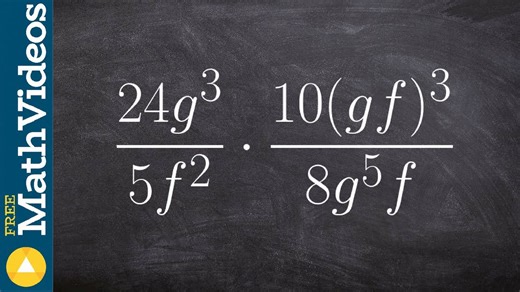 Learn to multiply two rational monomials by each other