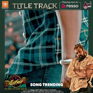 Play Now #POGARU Title Track On Resso Music ❤ Play Now Here ▶ https://m.resso.app/ZSJJsXwrQ/ ◀ #DhruvaSarja Rashmika Mandanna #ChandanShetty Anurag Kulkarni Nanda Kishore #BKGangadhar Kai Greene Murali Choreographer #JohnLucas #SriJagadguruMovies #AnandAudio | Anand Audio
