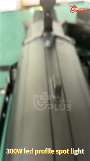 200W/ 300W led profile spot light Light source:200W/300W white led or 200W RGBW/300W RGBAL LED 400W CW WW 2in1 Constant power:200W 600W CW WW 2in1 Constant power:300W Color Rendering Index(CRI): Ra≥90 Fixed Lens: 19°/26°/36°/50°(optional) Iris: optional Color Frame: optional #upluslighting #prolight #exhibition #lightshow #stagelighting #stagedesign #concertlighting #eventlighting #stagelight #DJlighting #StageLights #LightShow #EventTech #LightingDesign #ConcertLighting #LiveEvents #EventPro | 