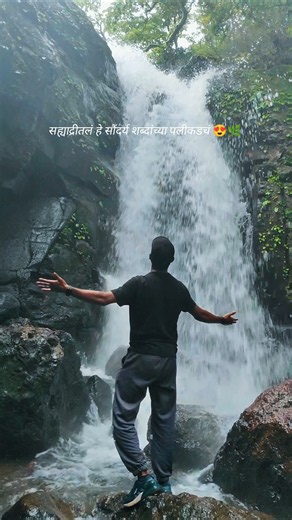 पुण्यातला हा weather म्हणजे pure happiness 😍🌧️ | Pune Monsoon #shorts
