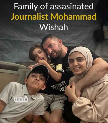 Israel Kills Latest Al Jazeera Journalist in Gaza | Countercurrents