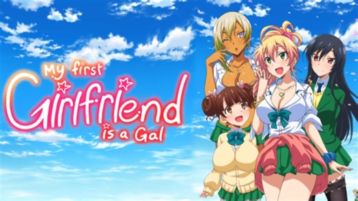 My First Girlfriend is a Gal Season 2: Release Info & Updates