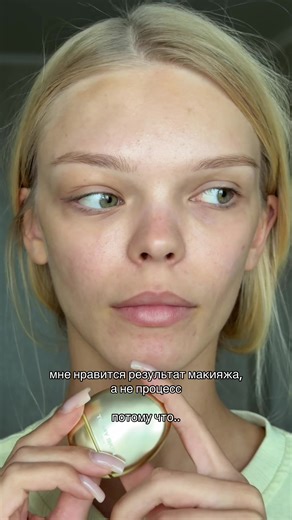 #fypシ #рек 😕