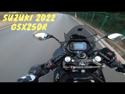 Suzuki 2022 GSX250R Pure sound | GSX250R Ride | GSX250R Top Speed