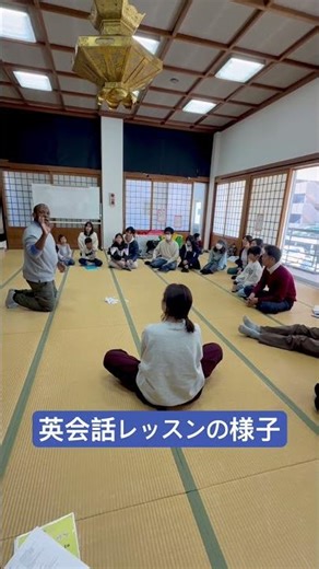 ネイティブの先生とゲームをしながら楽しく英会話