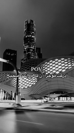 ماصار مني خطا غير العطاء والتضحية