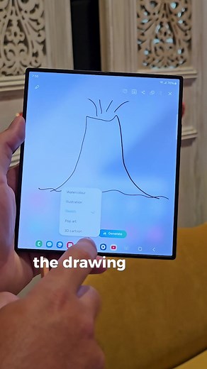 Discover Samsung's Sketch to Image AI Feature | Galaxy Tips & Tricks