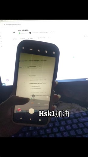 #belajarbahasamandarin #学习中文🇨🇳📚🖋 #studymotivation #learnmandarinchinese