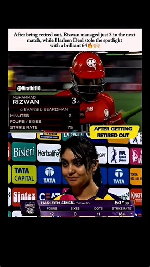 The difference is clear 🔥👀 #cricket