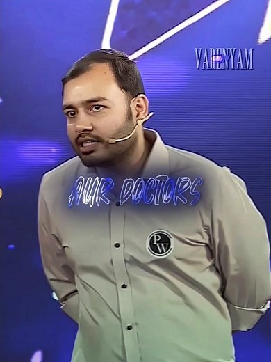 Instant Roast 🗿#iit #doctor #physicswallah #alakhpandey