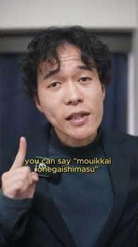Aren't you tired of saying "Nihongo Wakarimasen"😭