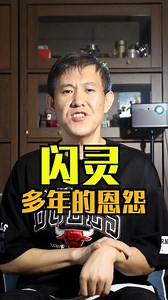 《闪灵》是经典没错吧！它有多吓人？东方和西方对于吓人的定义不太相同！