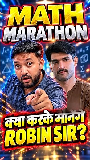 Airforce 02/2027 Maths 🔥 20 Live Mock Marathon | Most Important Questions | By Robin Tomar Sir