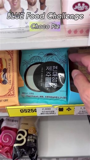 BLUE Food Challenge (Part 3) | Hungry OC