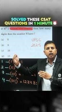 Rishav Sir Ka CSAT Hack 😱 1 Min Mein Question Solve 🔥#upsc #csat #shorts