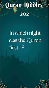 Solve this Quran Riddle? Test Your Islamic Knowledge! Part 202 #quran