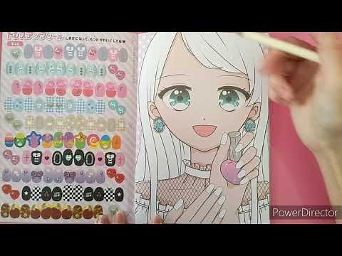 メイクアップ ぬりえをしよう！ぬりえでキャラネイル【Part3】ハンギョドン