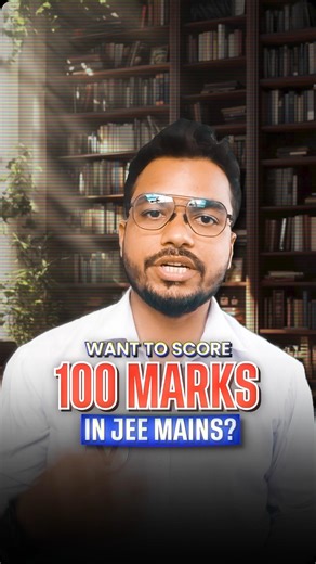 JEE Main 100 Marks Strategy 🔥| 3 Smart Tips #jee