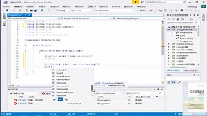 56ArrayList和泛型List-C#程序设计-微视频-王贤明-清华大学出版社