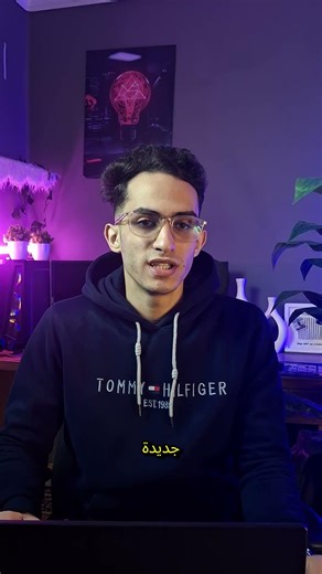 ازاي تعمل موبايل أبليكيشن في دقيقة؟ (بدون برمجة) 📲