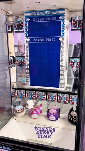 Stock the Stacker Arcade Machine with Us!