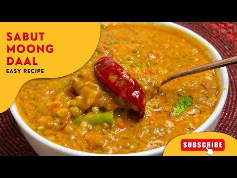 Sabut Moong Dal Recipe|Whole Moong CurryRecipe |Sabut Moong Ki daal|Moong DalRecipe