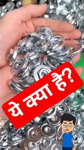 Galender chuck nut hex type use kare or problem Solved kare #electrical #technical #shorts #short