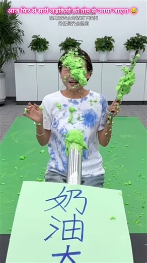 👉आज फिर सारी लड़कियों को तोप से उड़ाया जाएगा🏆😅👌~mini wood toy- woodworking art skill/woodhand#short