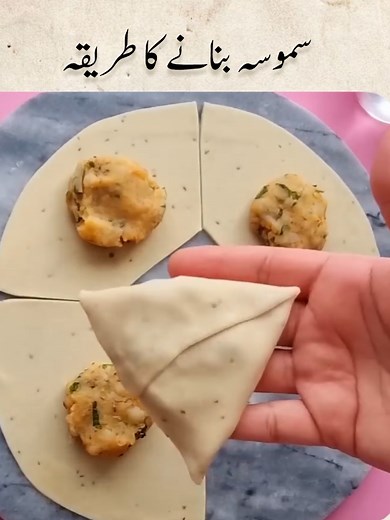 Samosa Banane Ka Tarika: Delicious Recipe Guide