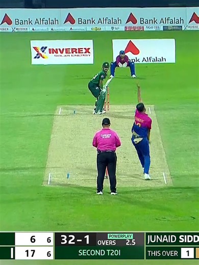 Pakistan vs UAE: Asia Cup 2025 Highlights and Insights