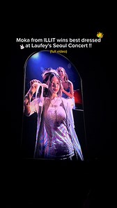 Moka from ILLIT Wins Best Dressed at Laufey Seoul Concert