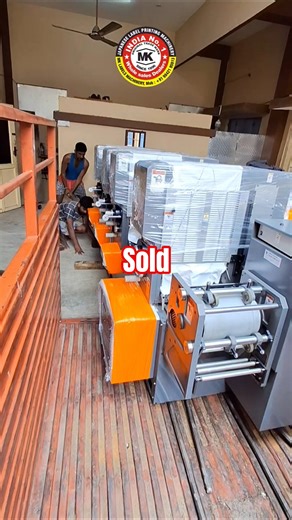 loding japan make 🇯🇵, Rotary label printing machine #mklabelsmachinery