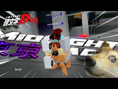 Midnight Racing: Tokyo - Dog Stage