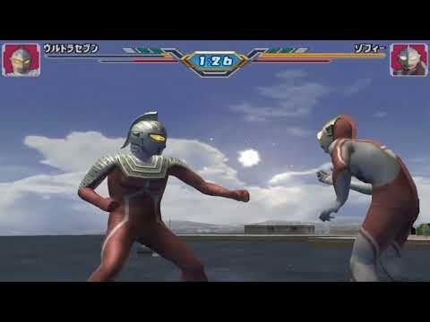 Ultraman Zoffy vs Ultra Seven