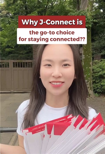 TikTokでJ-connect Internationnalさんをチェック！