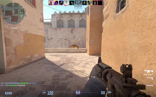 First Cs Montage in CSGO and CS2