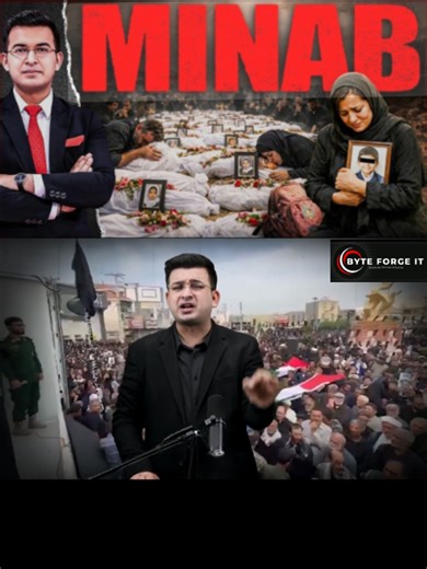 Part 1 | From Gaza to Minab: 160 Silent Screams, One Question -Who Will Answer? | Khamenei | America | ISRAEL #unitedstatus #UK #france #germany #usa