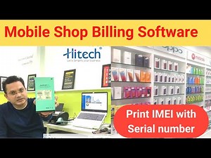 Mobile Shop Billing software with IMEI Number - Serial Number - Warranty Management System By Hitech