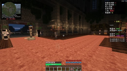 我的世界废土求生deci服务器-僵尸启示录 行尸走肉