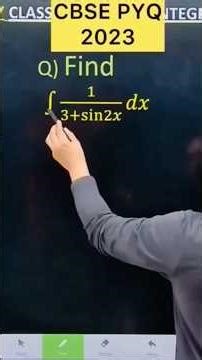 Q) Integration ∫ 1/(3+sin2𝑥) 𝑑𝑥 #class12 #maths#integration #class #integrationclass12 #cbse2026