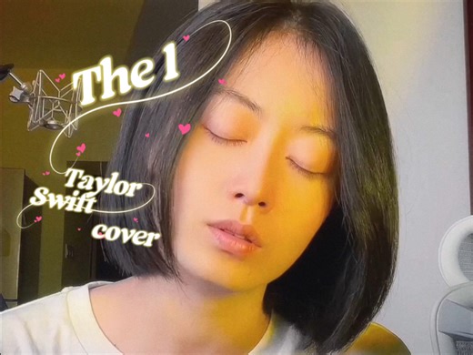 Taylor Swift ♡ cover ♡ the 1