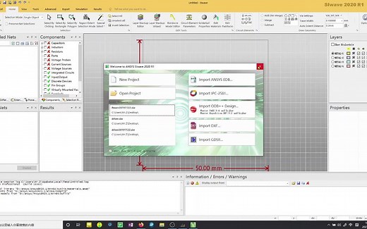Q3D提取PCB线路电感参数