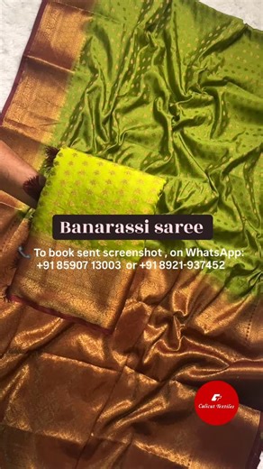 Calicut Textiles on Instagram: "Calicut Textiles, Mofussil Bus Stand Building, Round Block, Second Floor, Kozhikode (Calicut) 📱 WhatsApp: +91 85907 13003 ✨ Banarassi Saree – New Stock Arrived! Fresh designs, rich weaving, timeless Banarasi elegance. Perfect for weddings, Shivaratri, Uthsavam & festive occasions. Premium look, trusted quality, ready stock available for single purchase & dress code. 🛍️ Visit now or WhatsApp to book before it sells out. #BanarassiSaree #NewStock #WeddingSaree #Fe