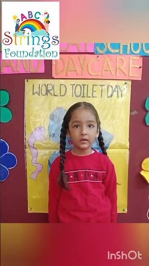 On World Toilet Day!